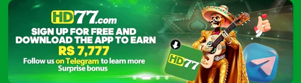 HD77 Game
