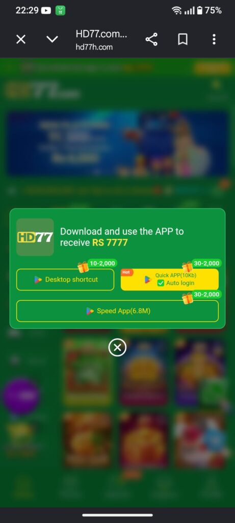 Download HD77 Game App