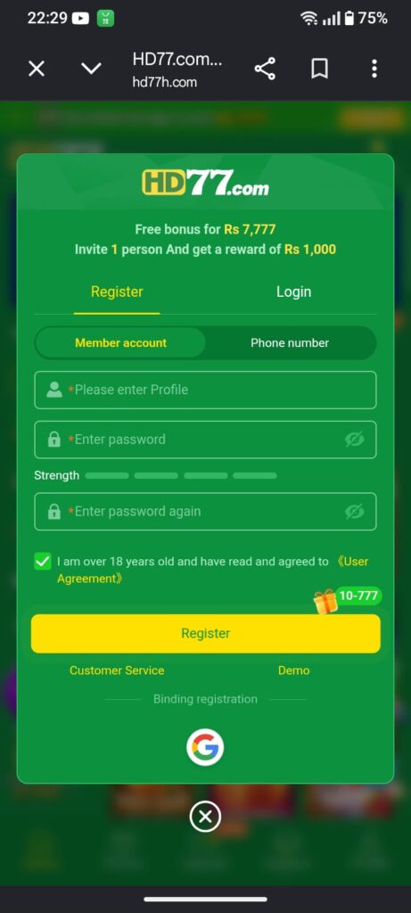 Register on HD77 Game Account