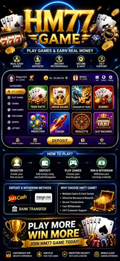 HM77 Game