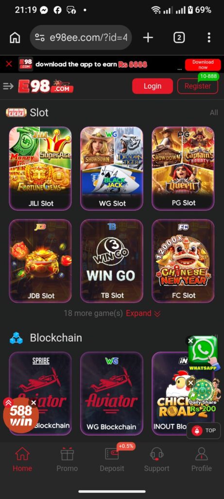 E98 Game