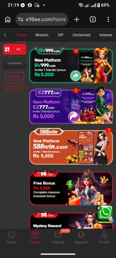 E98 Game