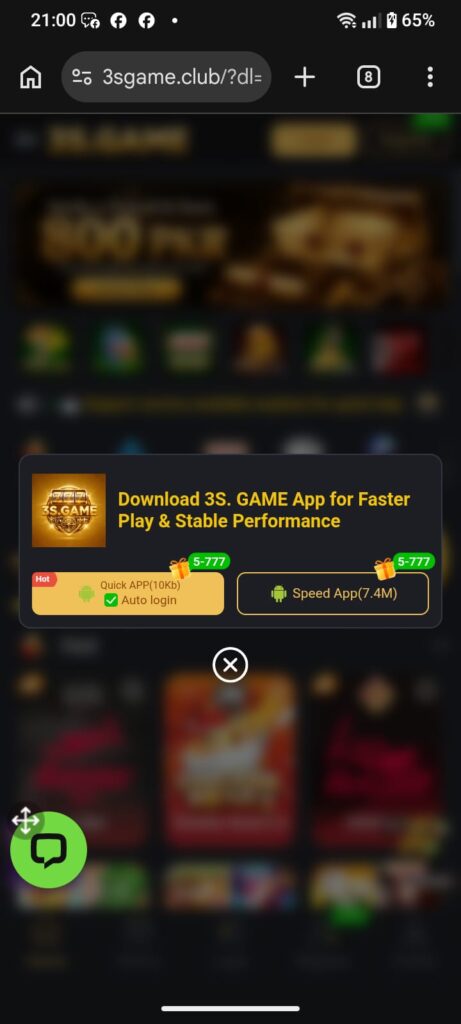 Downloading the Easy Process of the 3S App