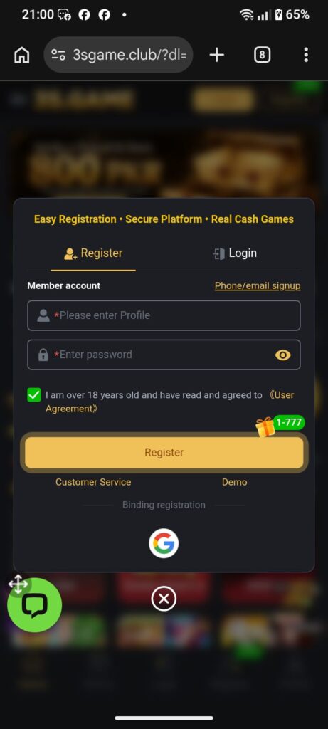  Register on the 3S Game