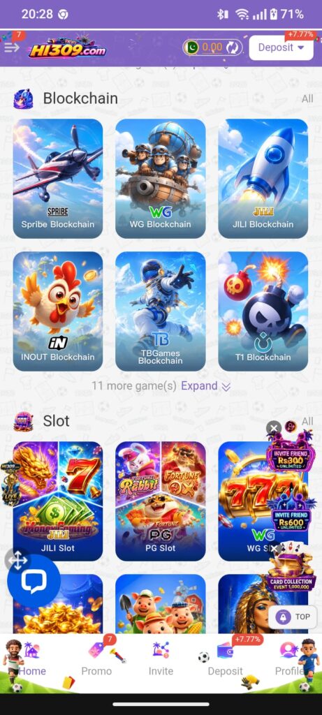 HI309 Game APK: Download Best Real Money App 2026 4 HI309 Game