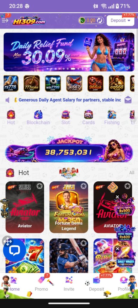 HI309 Game APK: Download Best Real Money App 2026 2 HI309 Game is a top online earning platform in Pakistan.