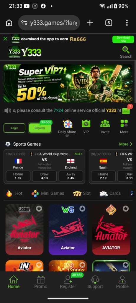 Y333 Game APK download