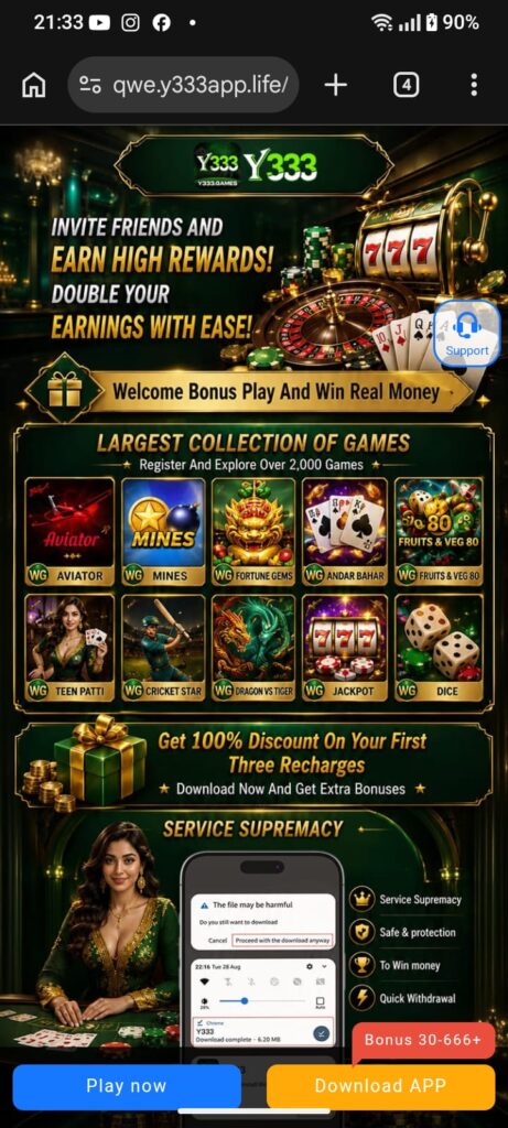 Y333 Game APK download