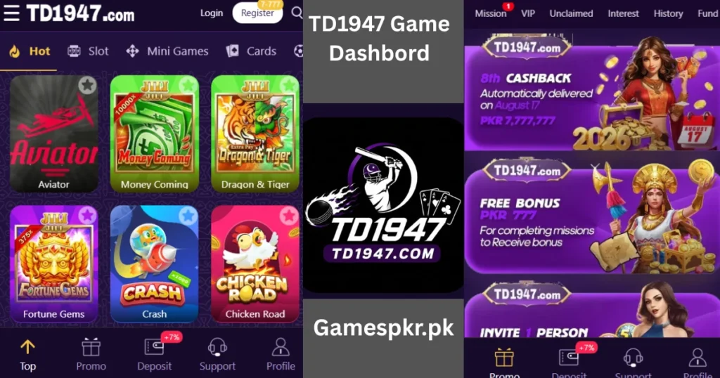 TD1947 Game Dashbord